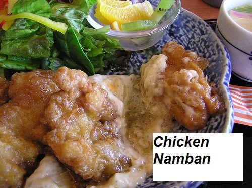 nobeoka-chicken-nanban-namban2.jpg